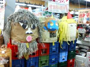 �y���W�����{�s�I�j�R��2008�@�e�L�T�X���R_7